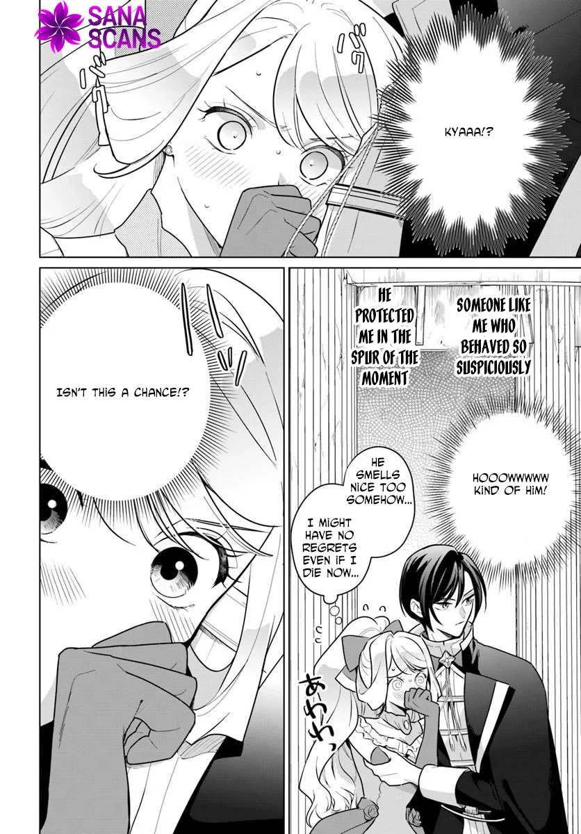 Please Fall in Love with Me! The Villainess’s Second Loop Chapter 2 - .. Page 20